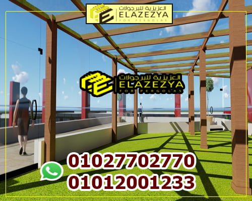 b927a0a1 bb44 432e 8226 ca5f13906766