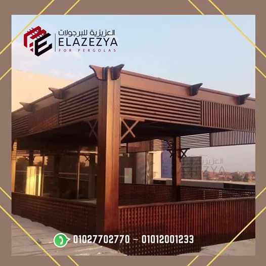 106916084 280732876683833 4347086042423812683 n 1