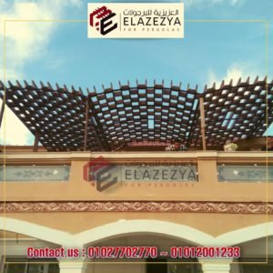 4EDE0EF2 3228 479B 816A 596674769051