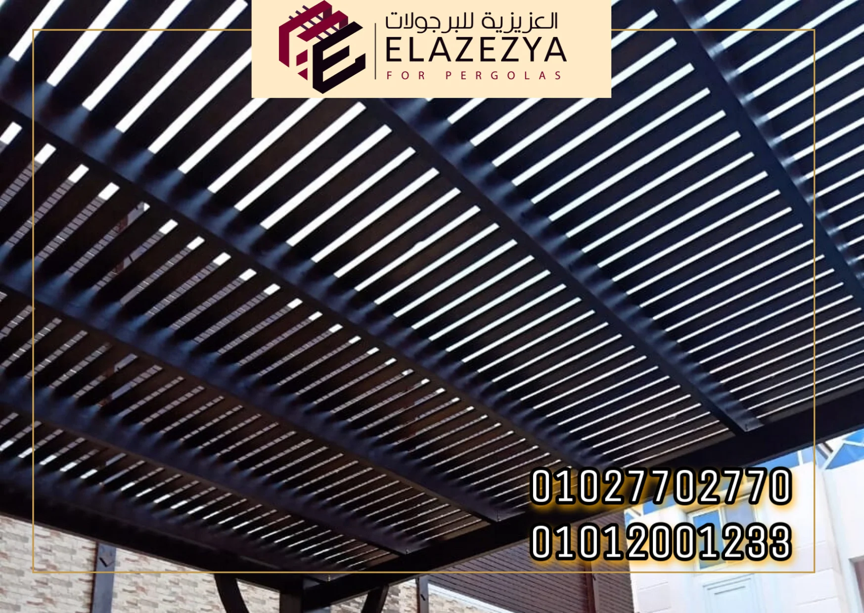 A3E7A3CD 0878 46B6 949A C8AA5628D420