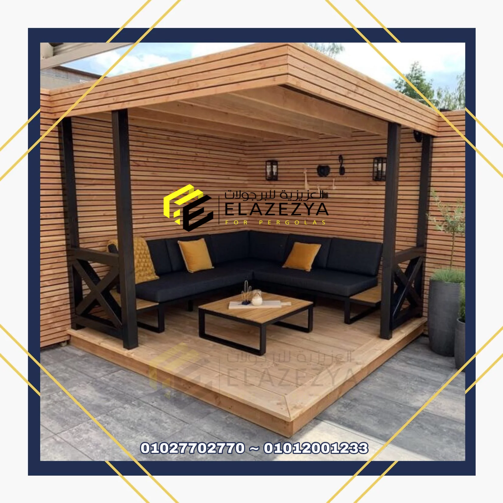 D3D5C2DE 7953 4FF4 80B0 D6B6B5FF6FAC