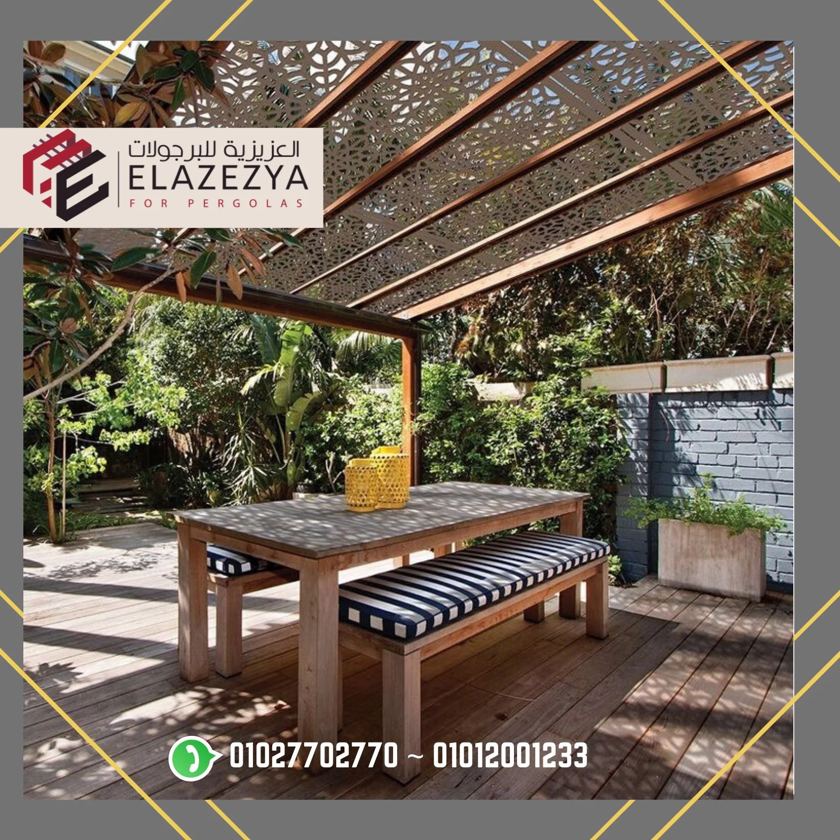 E508EE10 BF67 492C 8322 CD4DDC8455C6