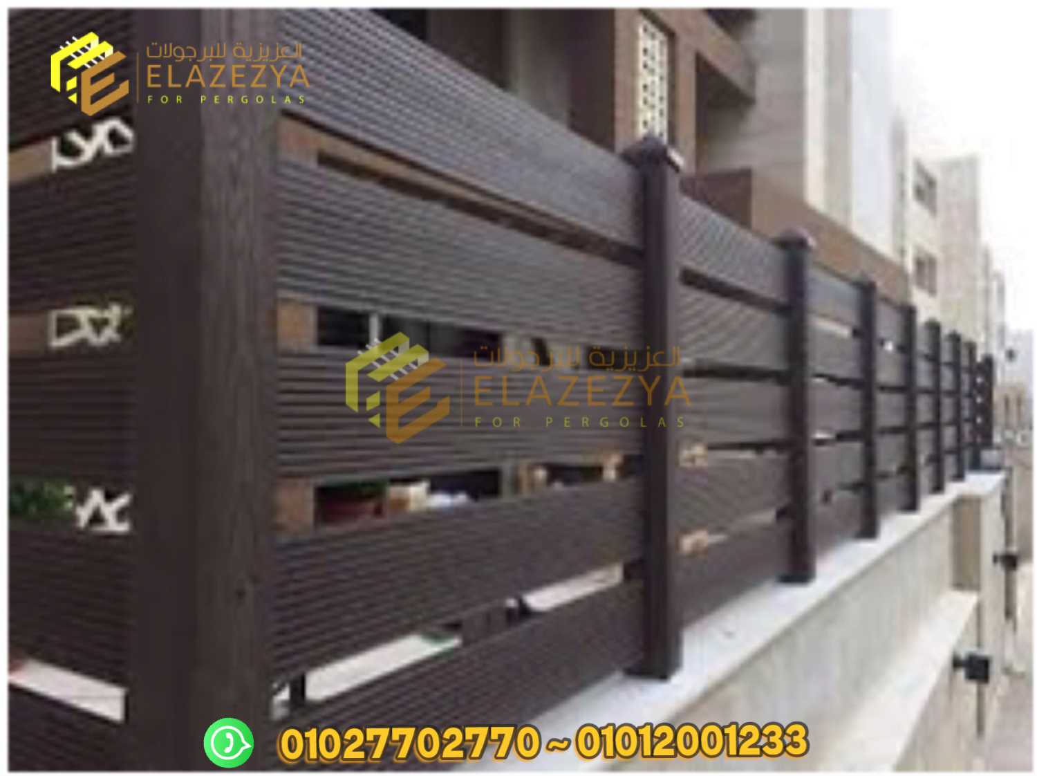 لماذا تلجأ الى تركيب الأسوار الخشبية في منزلك