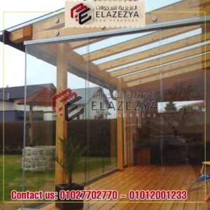 احدث تقفيلات غرف زجاجية للحدائق 2020 | 2021 39 احدث تقفيلات غرف زجاجية للحدائق 2020 | 2021