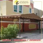 99ec98d5 d16a 4659 a324 0823181dc19e 150x150