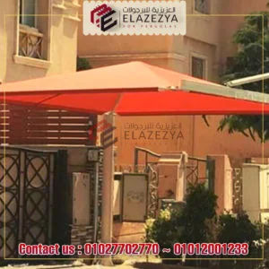 برجولات جلد قماش بي في سي الماني كوري بأسعار رخيصة