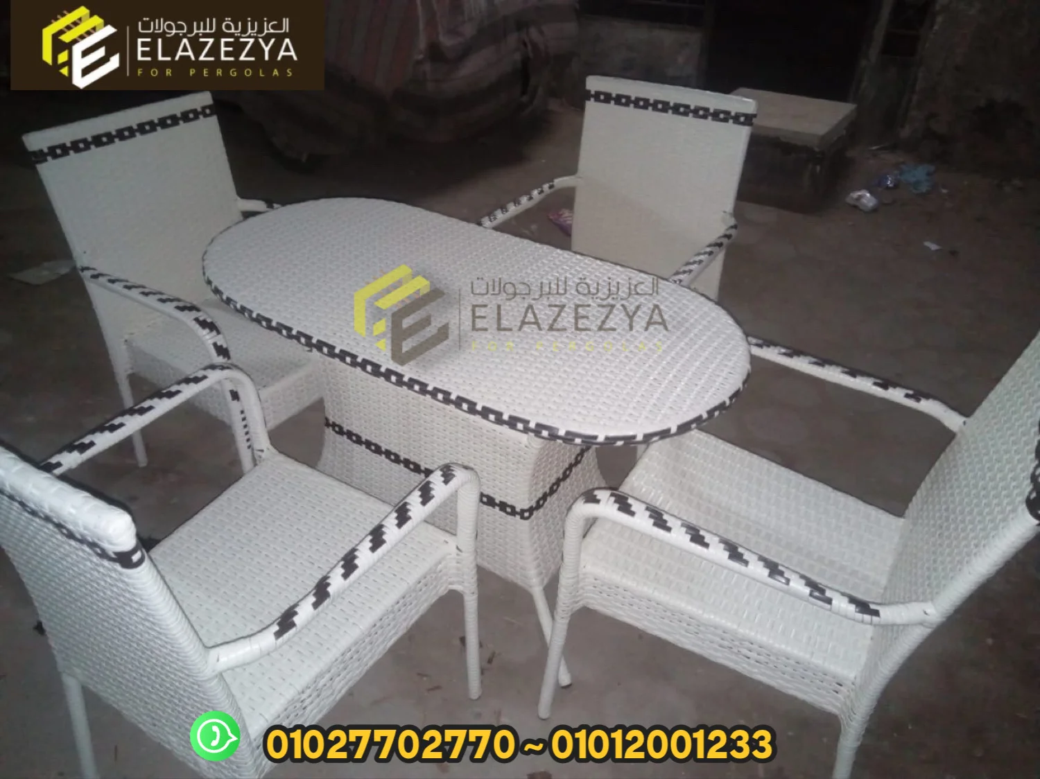 اطقم راتان و بامبو اثاث حدائق / للبيع طقم رتان 5 قطع في مصر 5 اطقم راتان و بامبو اثاث حدائق للبيع طقم رتان 3