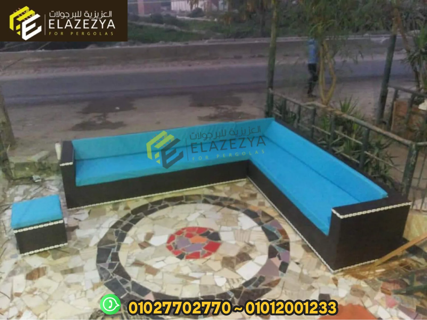 اطقم راتان و بامبو اثاث حدائق / للبيع طقم رتان 5 قطع في مصر 4 اطقم راتان و بامبو اثاث حدائق للبيع طقم رتان 6