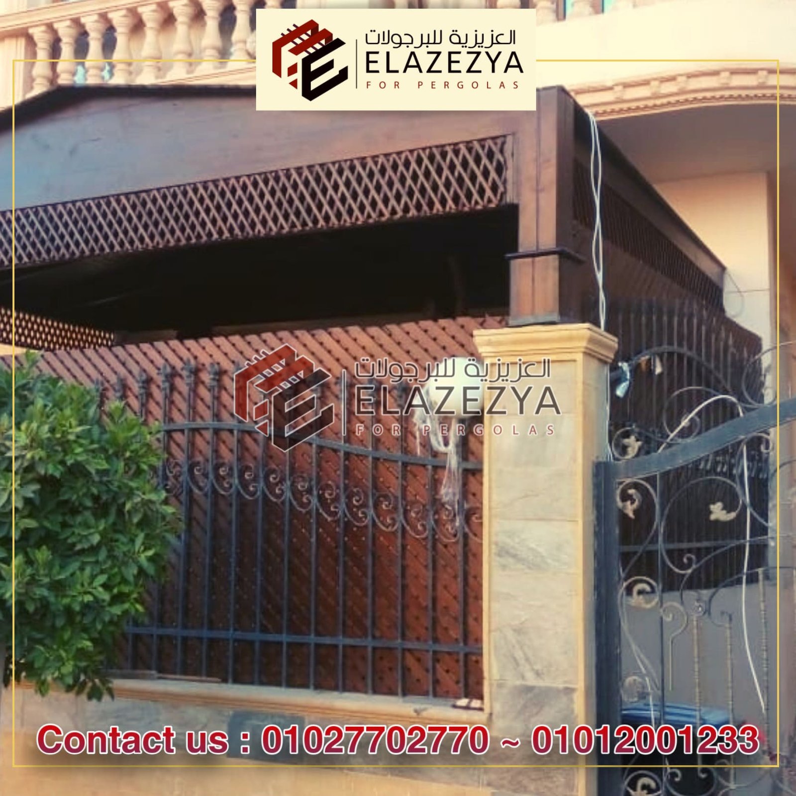 برجولات مداخل بيوت خشبية بتصميمات جديدة 2020 في مصر