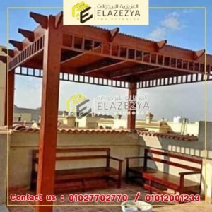 برجولات في مصر 37