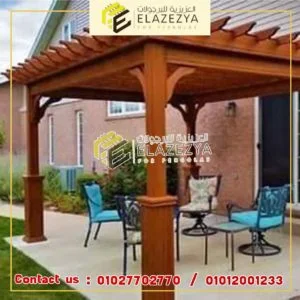 برجولة مودرن خشب عزيزي للحديقه في مصر 01027702770