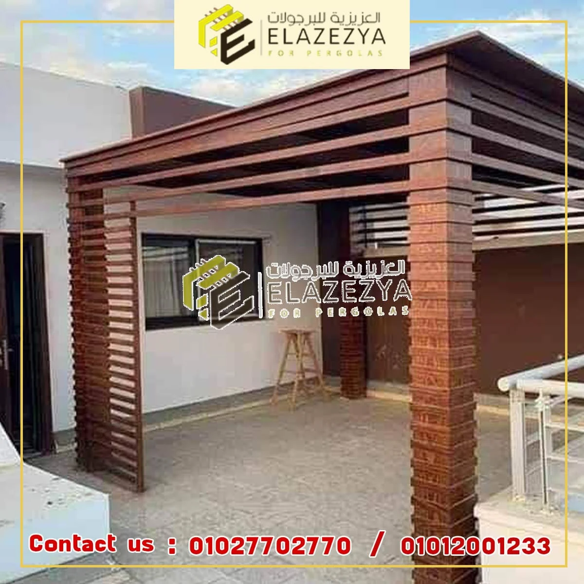 تصميمات برجولات خشبية عصرية 2020 بأرخص سعر في مصر 