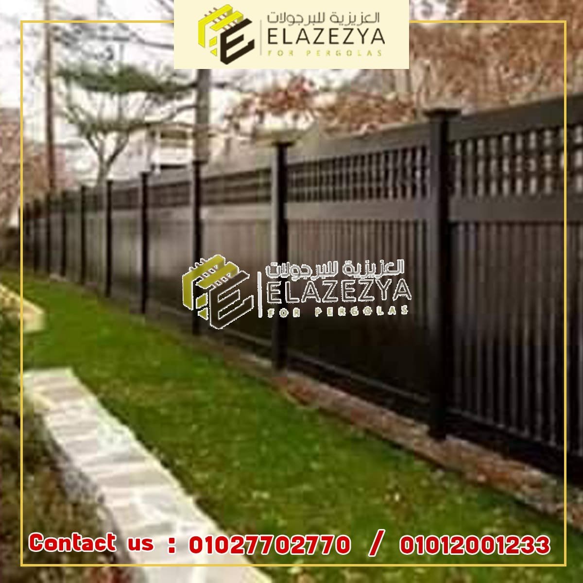  رقم نجار أسوار خشبية مودرن للفلل ثابتة في مصر 