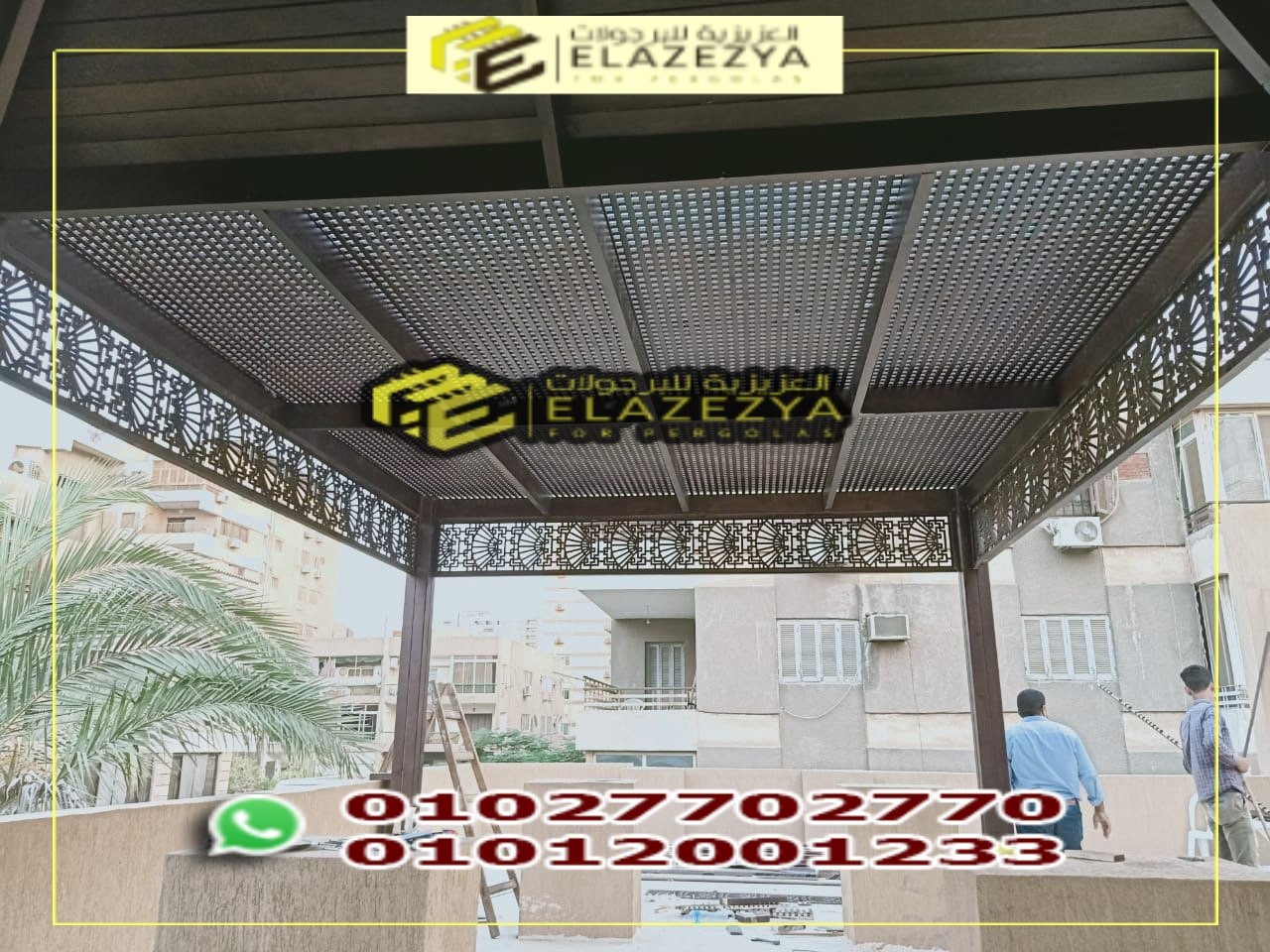 افضل وارخص برجولات خشبية في مصر من اجود انواع الخشب