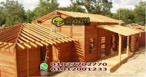 اشكال برجولة خشب تيك في مصر | شركة العزيزية في مصر 01027702770