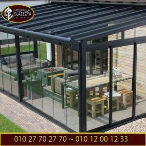 احدث تقفيلات غرف زجاجية للحدائق 2020 | 2021 43 غرف زجاجية شركة العزيزية للبرجولات 4