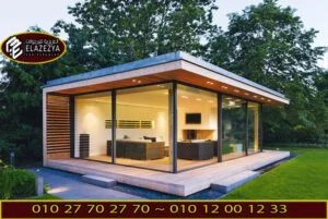 احدث تقفيلات غرف زجاجية للحدائق 2020 | 2021 47 غرف زجاجية شركة العزيزية للبرجولات 8