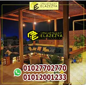 احدث شكل برجولات خشب جديده 