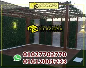 1ce6ee6d 5362 4c9e a312 5bab0d652592