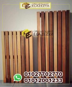 خصائص ومميزات خشب Mdf و خشب Hdf والفرق بينهما 2 4ae0f47e2727a2b028be2d230492acbe