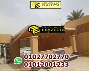 4c5443db 029d 4968 b8fd 5029d64bf57b