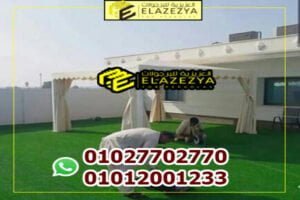 مظلات ضد المطر عالية الجودة وبمواصفات عالمية وأسعار خيالية