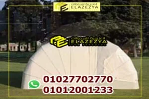 اشكال مظلات سيارات جديدة في القاهرة