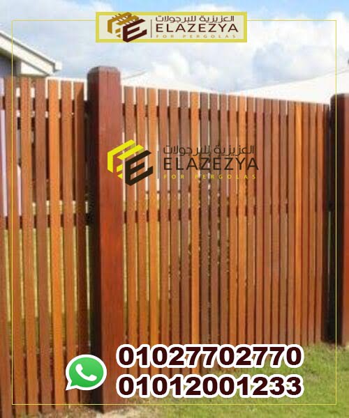 خصائص ومميزات خشب Mdf و خشب Hdf والفرق بينهما - العزيزية للبرجولات