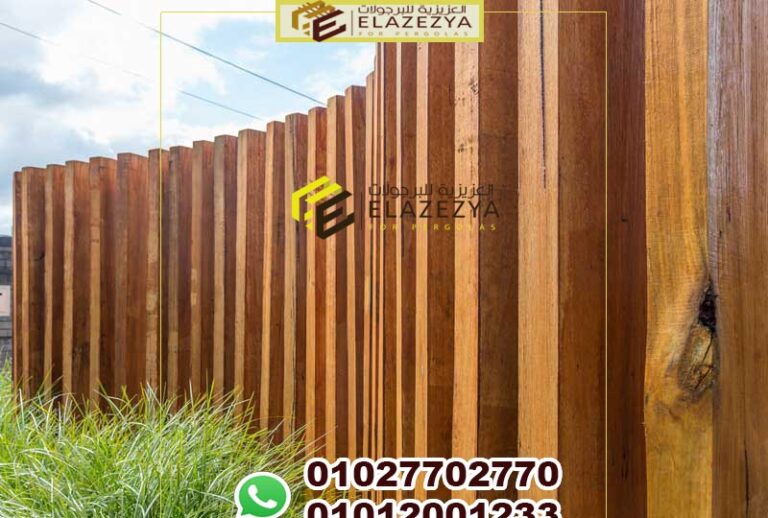 خصائص ومميزات خشب Mdf و خشب Hdf والفرق بينهما - العزيزية للبرجولات