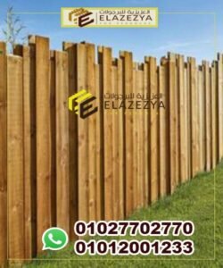 خصائص ومميزات خشب Mdf و خشب Hdf والفرق بينهما 5 ade7f82a72f1ede8ed44f1fa26d20d6e