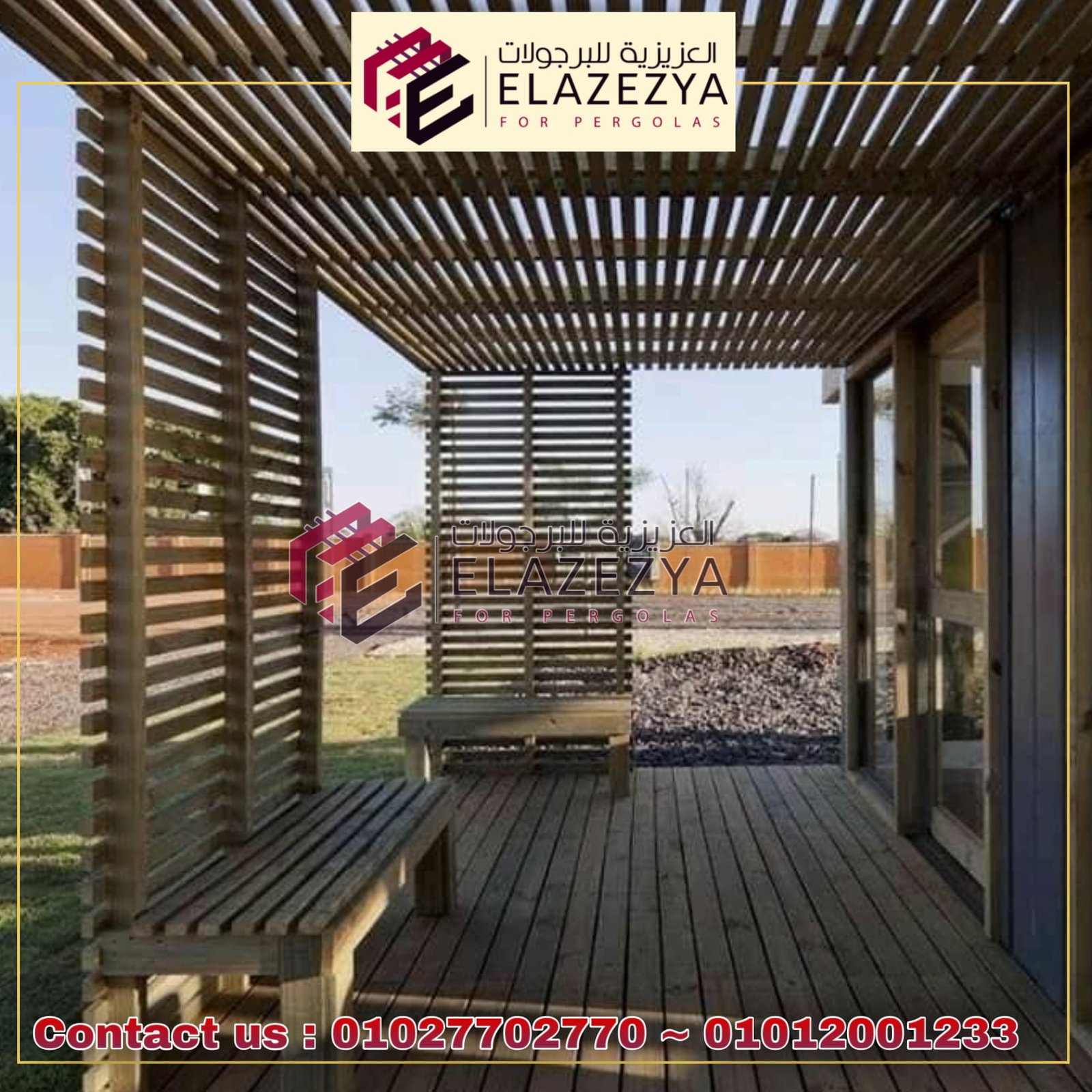 تنفيذ برجولات خشب للحدائق والأسطح 2021