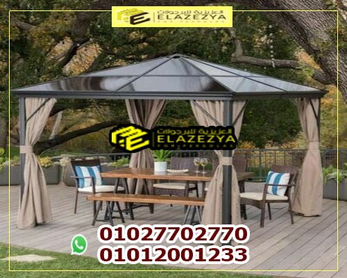 اشكال برجولات جلد قماش بتصميم 2021 8 03df79b874b7ecae15a0ab5afc6d3f10