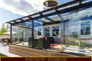 احدث تقفيلات غرف زجاجية للحدائق 2020 | 2021 38 احدث تقفيلات غرف زجاجية للحدائق 2020 | 2021
