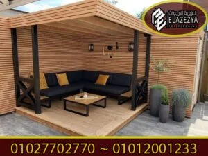 بالصور احدث شكل برجولات خشب جديده مناسبه لعام 2021 