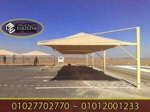 WhatsApp Image 2021 01 31 at 19.23.30 1