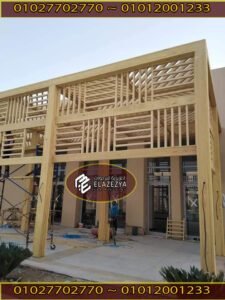 WhatsApp Image 2021 01 31 at 21.44.07 2