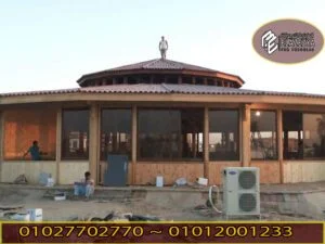 كرفانات خشبية متكاملة المرافق للبيع