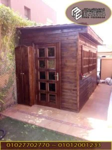 WhatsApp Image 2021 01 31 at 21.46.37 1