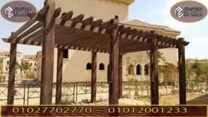 تصميمات برجولات خشب تيك بدهانات عازلة للشمس معتمدة بالضمان 17 تصميمات برجولات خشب تيك بدهانات عازلة للشمس معتمدة بالضمان