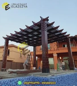 تصميمات برجولات خشب تيك بدهانات عازلة للشمس معتمدة بالضمان 16 تصميمات برجولات خشب تيك بدهانات عازلة للشمس معتمدة بالضمان