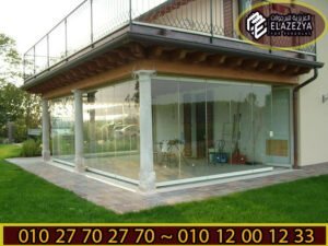 45bd612e54cb4494f9ce109a89aaf2a5