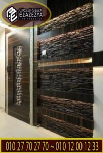 8b87281324a88273a58570db998d23bb