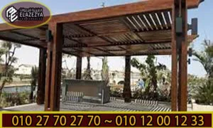 images 9