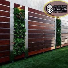 برجولات شركة العزيزية 41