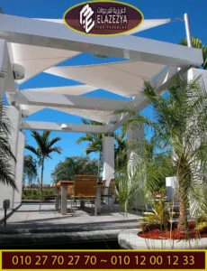 برجولات شركة العزيزية 5