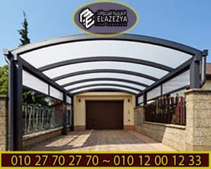 برجولات شركة العزيزية 72
