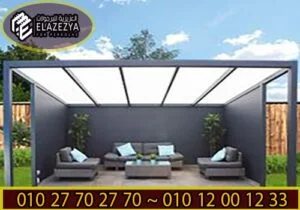 برجولات فايبر جلاس في مصر|2021 Fiberglass pergolas in Egypt