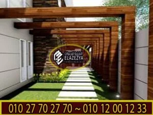 تنفيذ برجولات خشب للحدائق والأسطح 2021