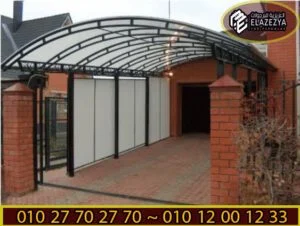 برجولات فايبر جلاس في مصر|2021 Fiberglass pergolas in Egypt
