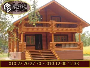 تكلفة بناء بيوت خشبية في مصر بأسعار رخيصة 51 بناء بيوت خشبية شركة العزيزيه للبرجولات 4